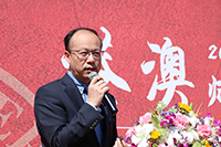 Prof. Chen Zhimin (fourth from left), Associate Vice President of Fudan University, delivers a speech